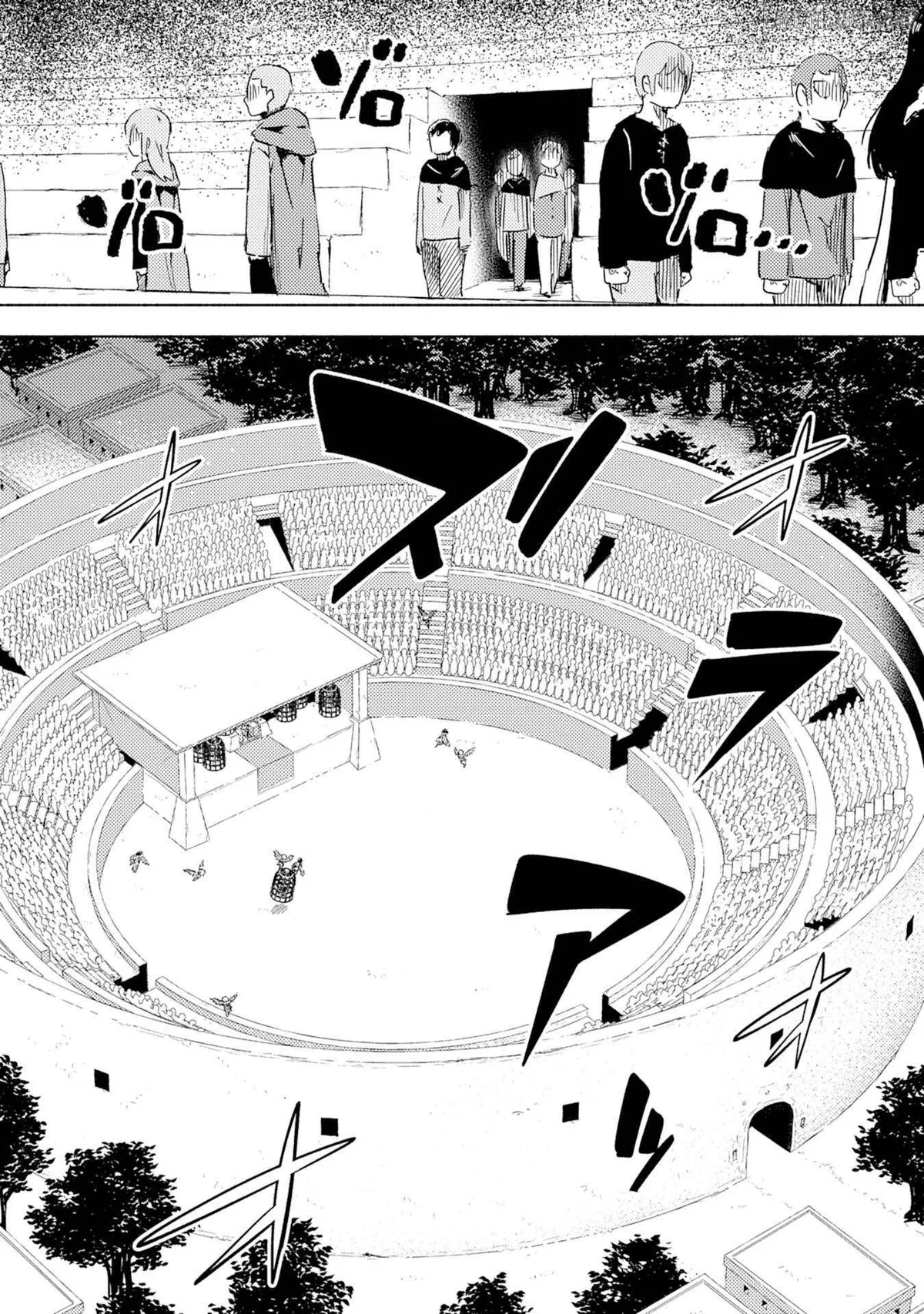 Read Kono Sekai de Ore dake ga chapter 8 image 7 on Lezhin