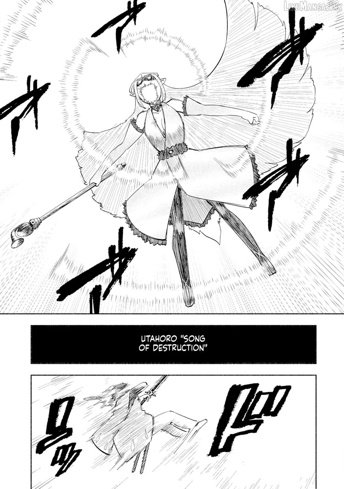 Read Kono Sekai de Ore dake ga chapter 9 image 23 on Lezhin