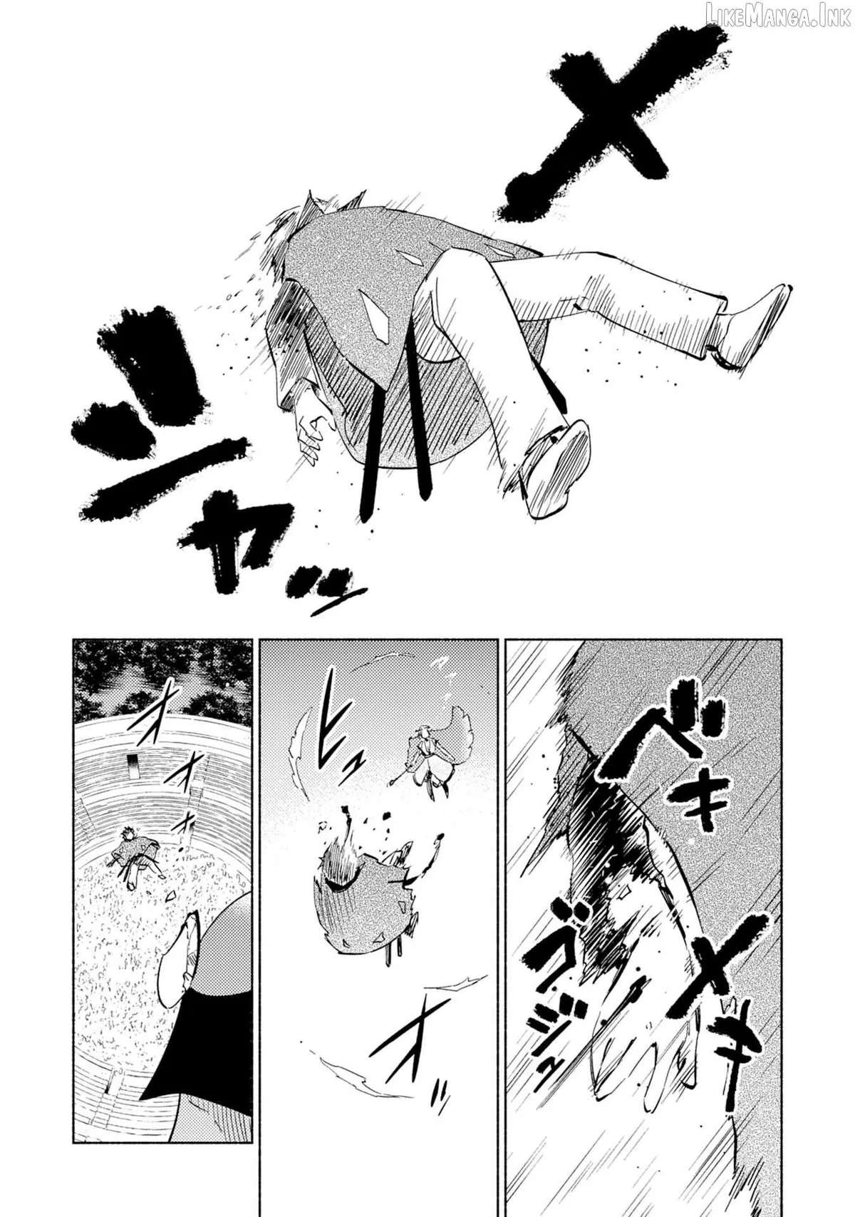 Read Kono Sekai de Ore dake ga chapter 9 image 25 on Lezhin