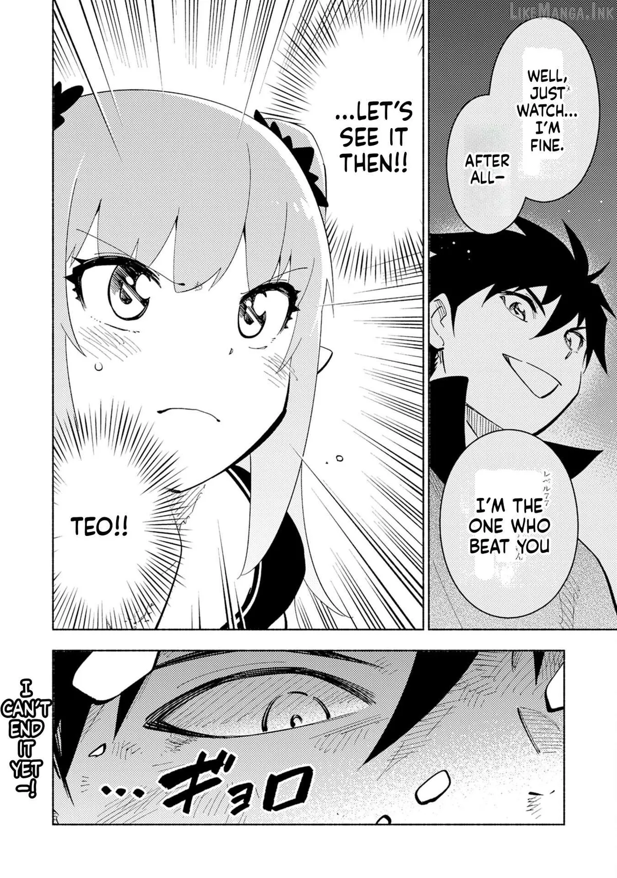Read Kono Sekai de Ore dake ga chapter 9 image 27 on Lezhin