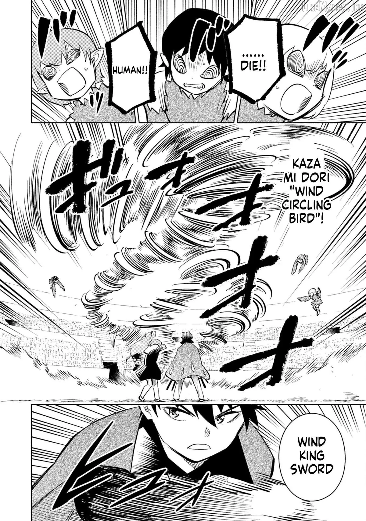 Read Kono Sekai de Ore dake ga chapter 9 image 3 on Lezhin