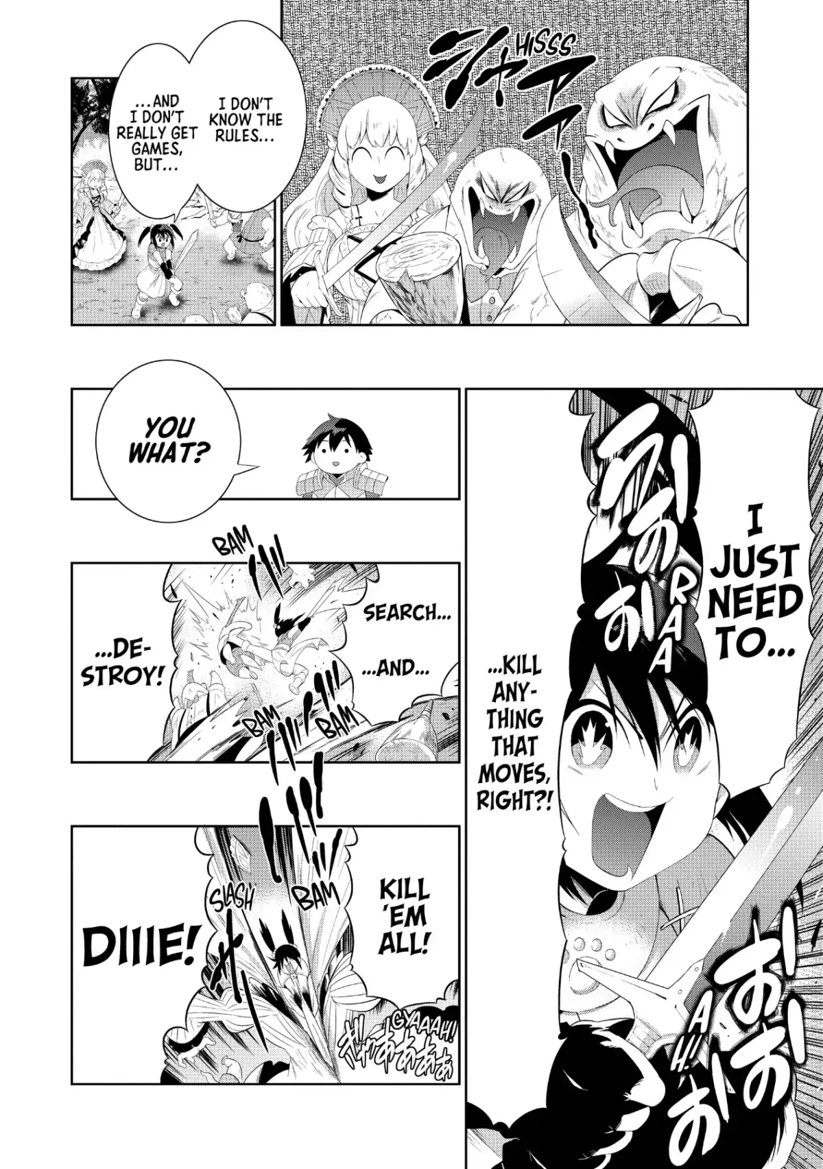 Kono Sekai ga Game dato Ore dake ga Shitte Iru Chapter 40 page 14 - 