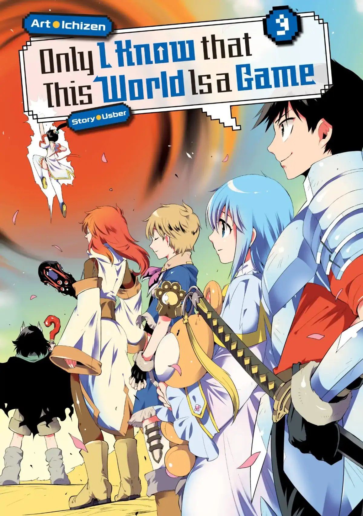 Kono Sekai ga Game dato Ore dake ga Shitte Iru Chapter 40 page 5 - 