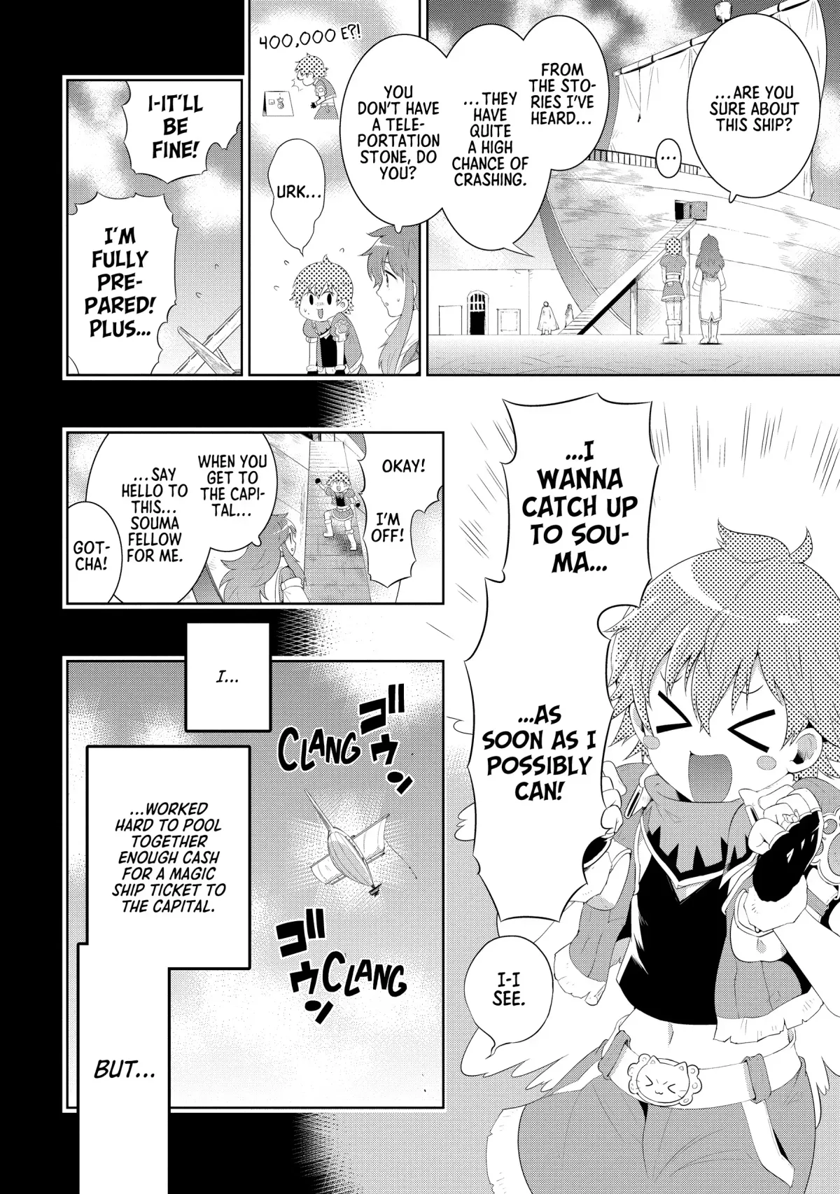 Kono Sekai ga Game dato Ore dake ga Shitte Iru Chapter 41 page 2 - 