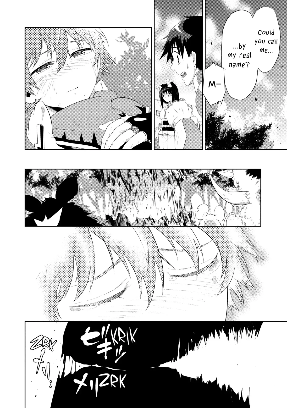 Kono Sekai ga Game dato Ore dake ga Shitte Iru Chapter 41 page 12 - 