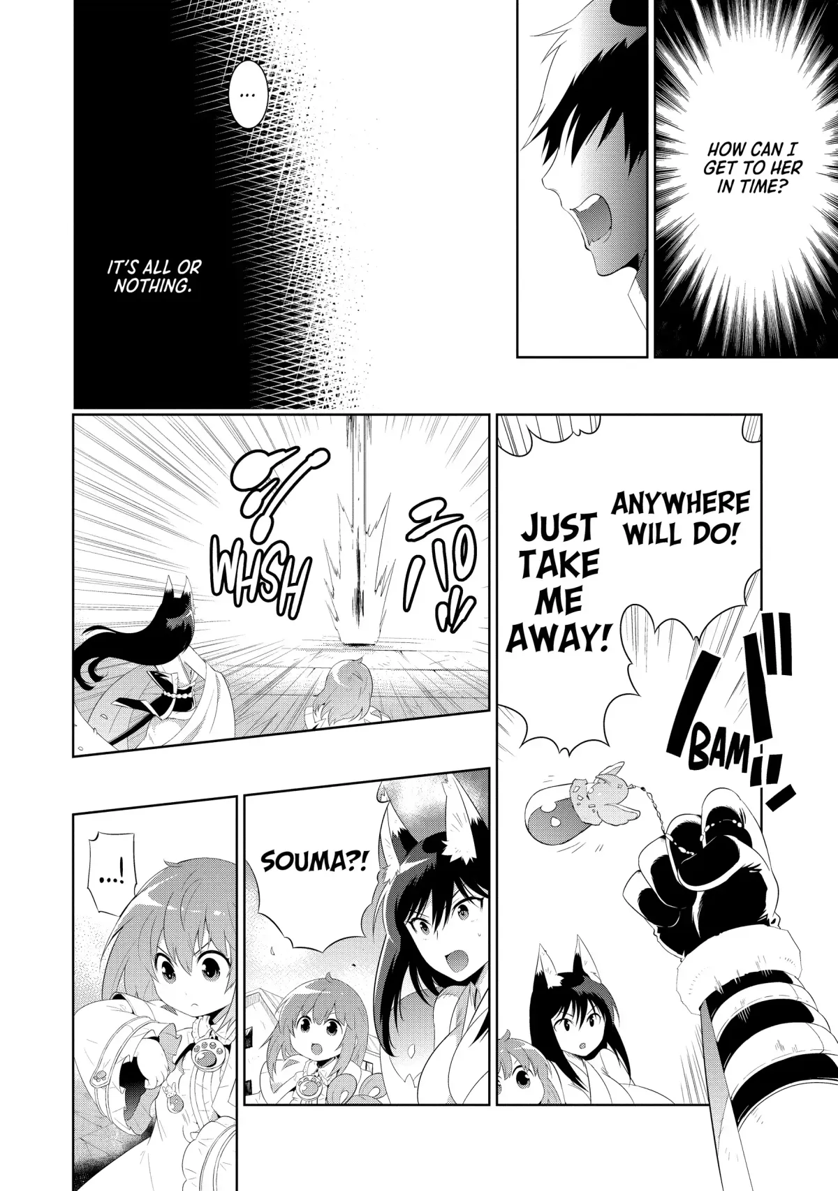 Kono Sekai ga Game dato Ore dake ga Shitte Iru Chapter 41 page 14 - 