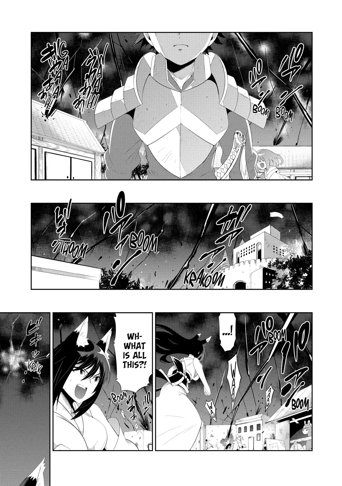 Kono Sekai ga Game dato Ore dake ga Shitte Iru Chapter 41 page 25 - 
