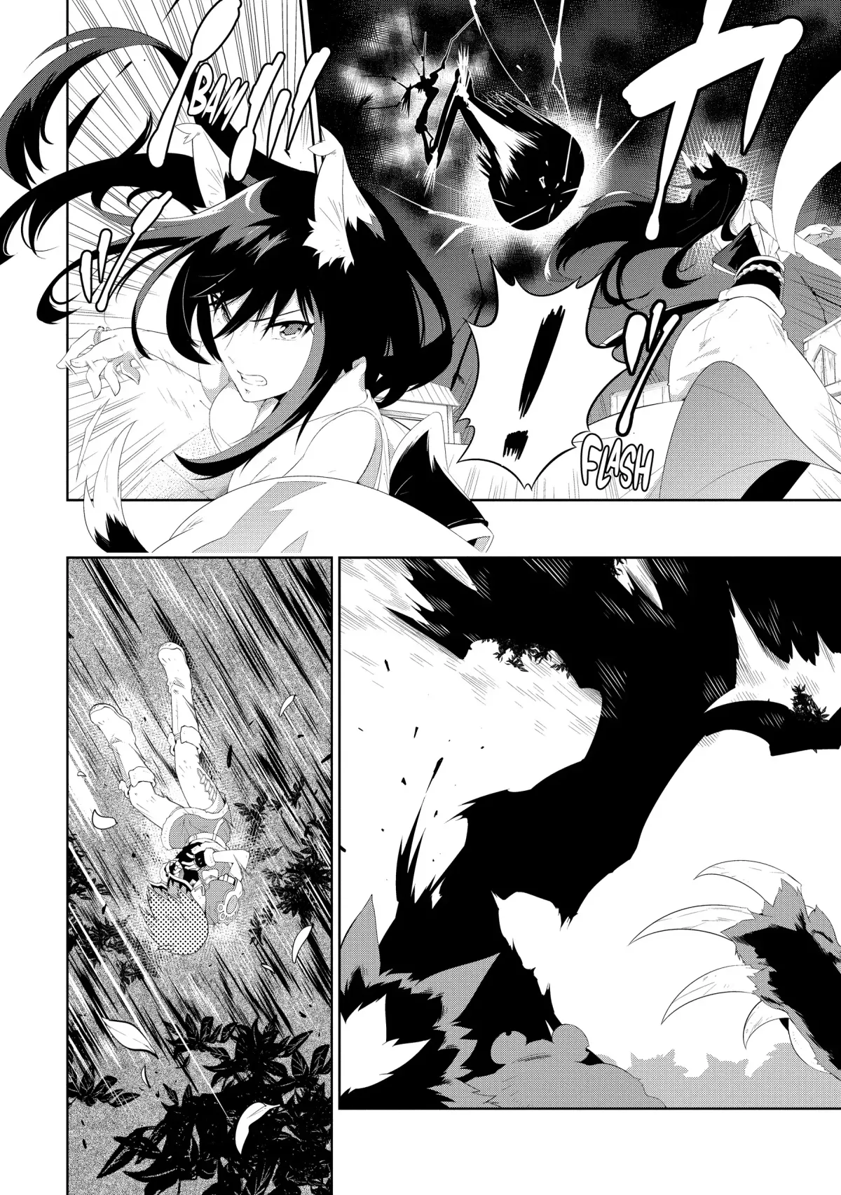 Kono Sekai ga Game dato Ore dake ga Shitte Iru Chapter 41 page 26 - 