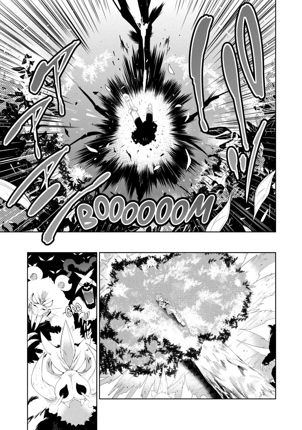 Kono Sekai ga Game dato Ore dake ga Shitte Iru Chapter 41 page 27 - 