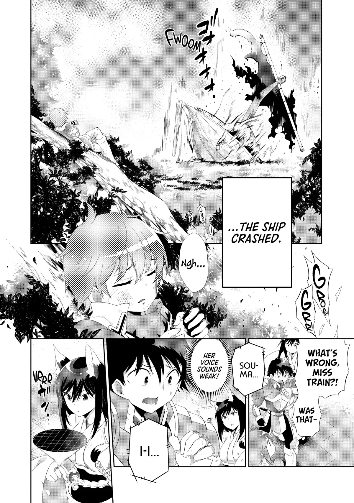 Kono Sekai ga Game dato Ore dake ga Shitte Iru Chapter 41 page 4 - 