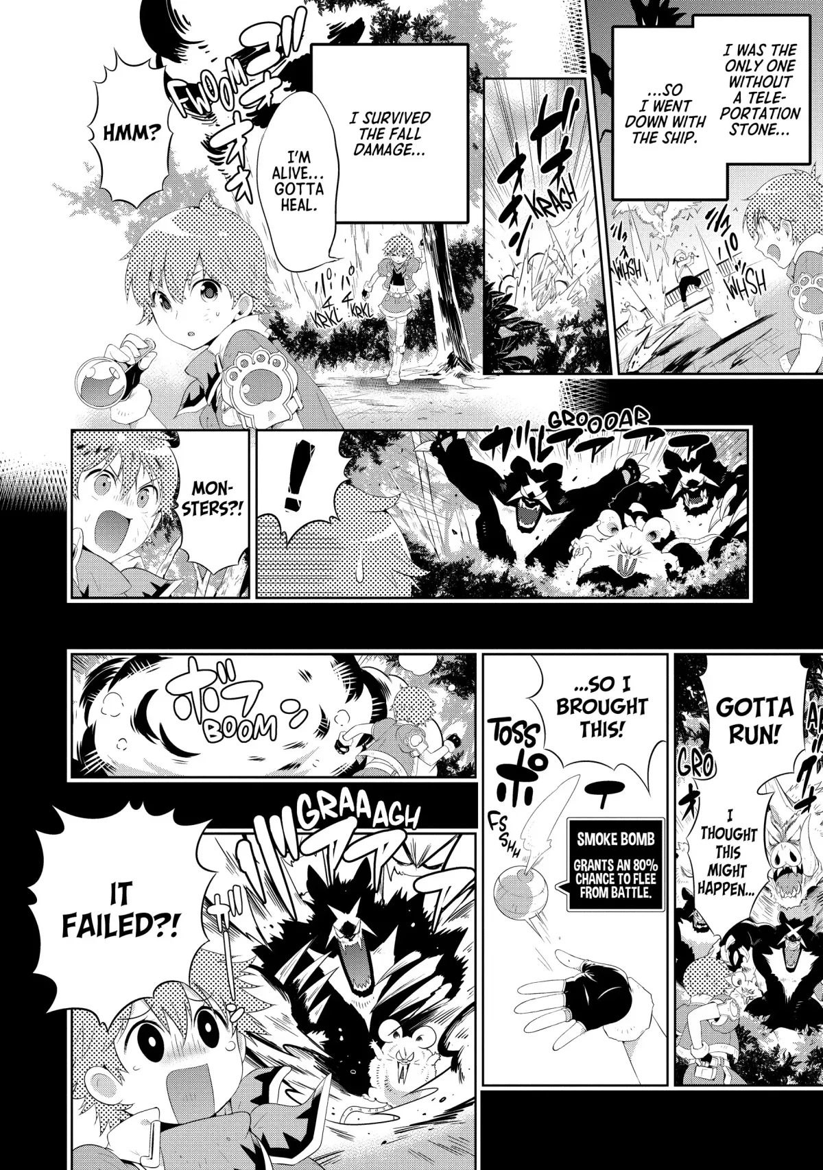 Kono Sekai ga Game dato Ore dake ga Shitte Iru Chapter 41 page 6 - 