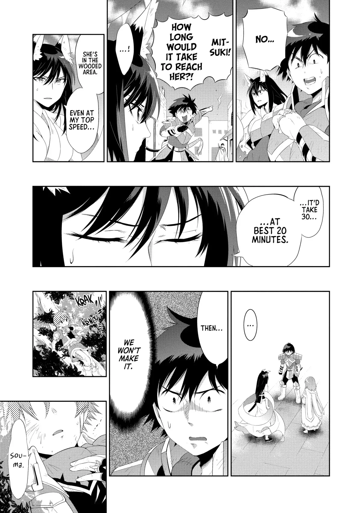 Kono Sekai ga Game dato Ore dake ga Shitte Iru Chapter 41 page 9 - 