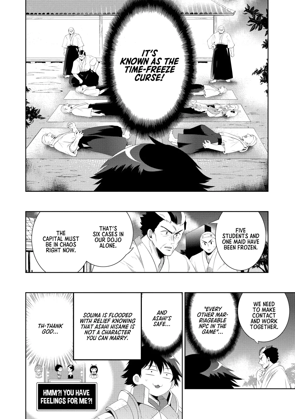 Kono Sekai ga Game dato Ore dake ga Shitte Iru Chapter 42 page 2 - 