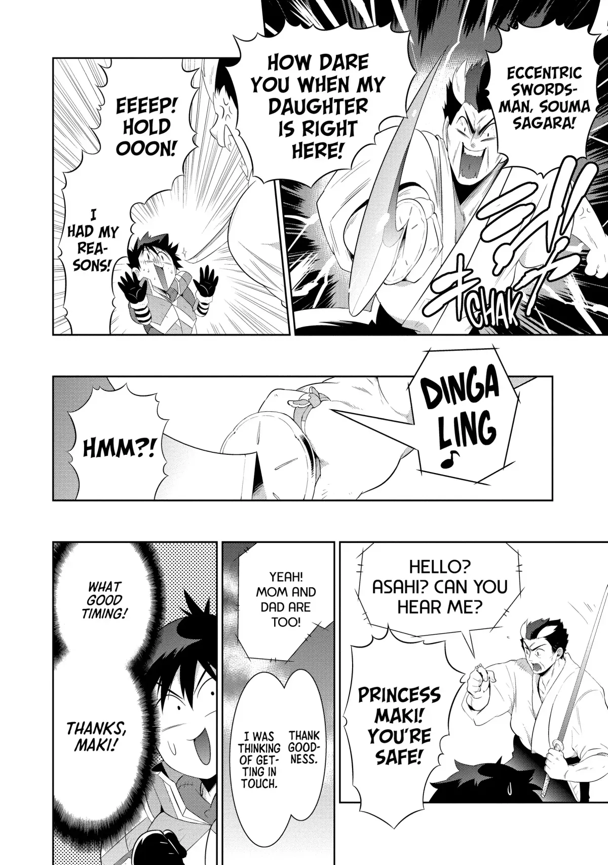 Kono Sekai ga Game dato Ore dake ga Shitte Iru Chapter 42 page 12 - 