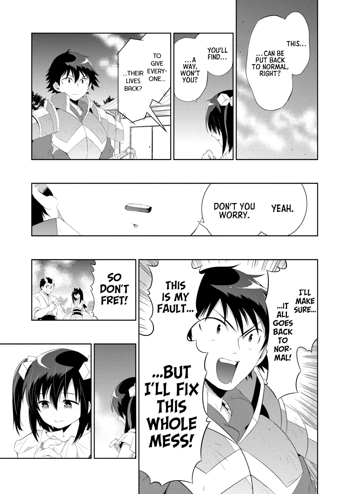 Kono Sekai ga Game dato Ore dake ga Shitte Iru Chapter 42 page 15 - 