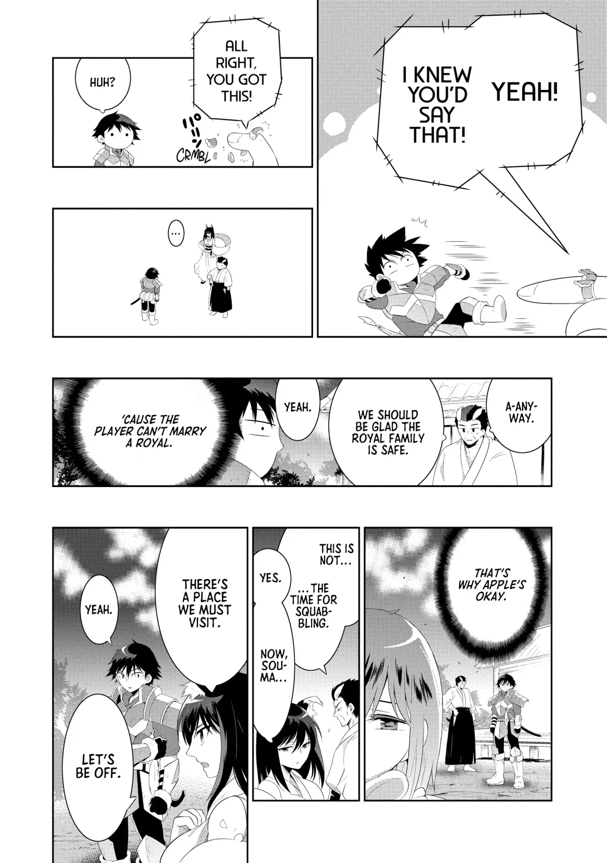 Kono Sekai ga Game dato Ore dake ga Shitte Iru Chapter 42 page 16 - 