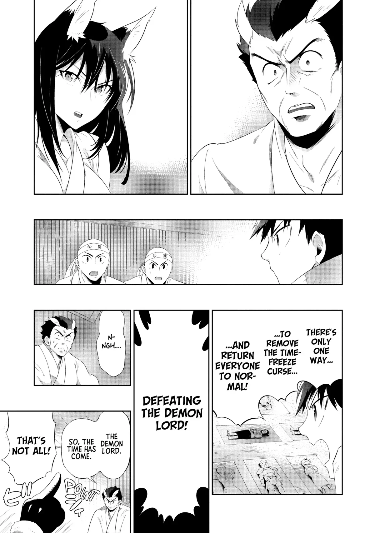 Kono Sekai ga Game dato Ore dake ga Shitte Iru Chapter 42 page 25 - 