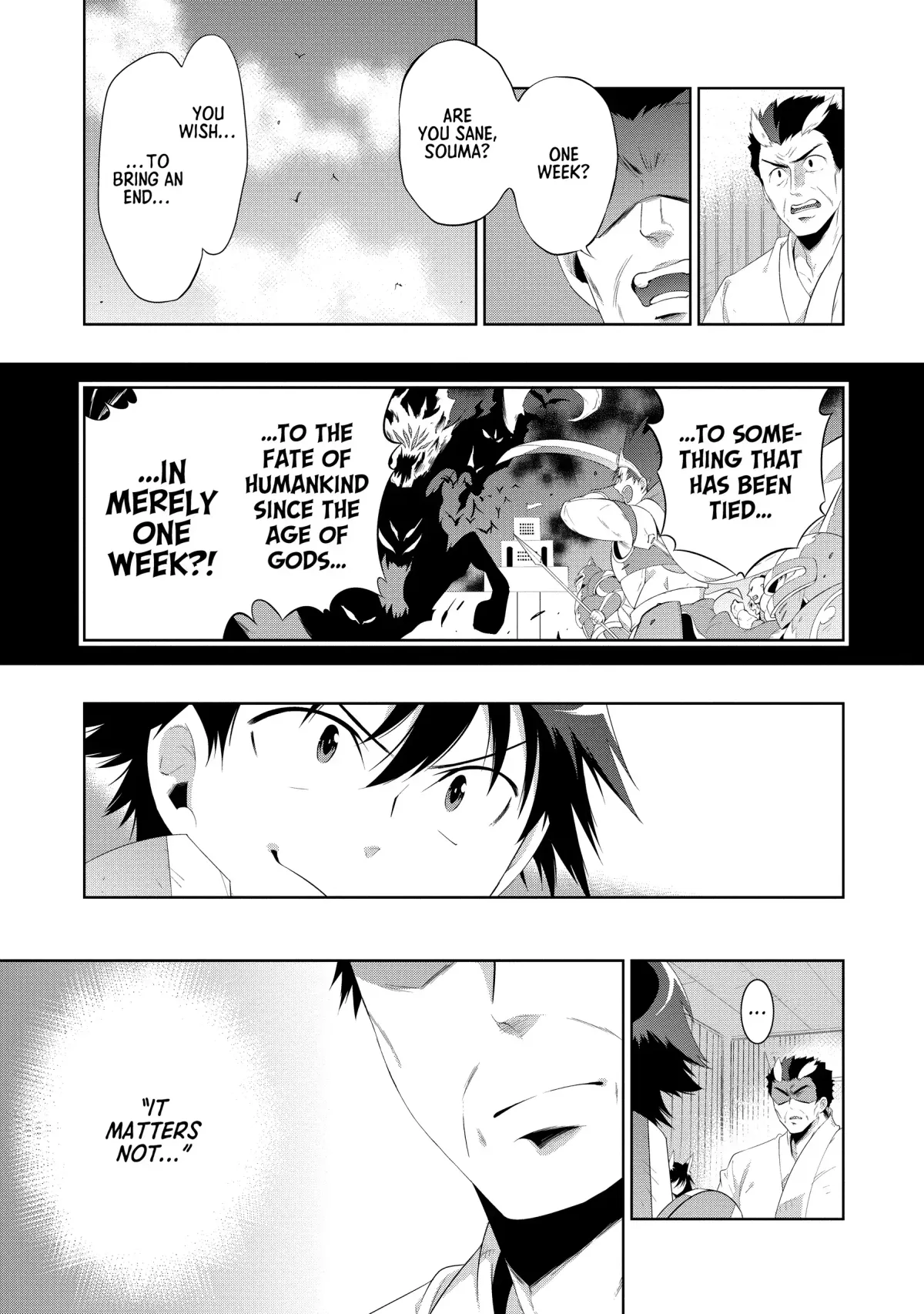Kono Sekai ga Game dato Ore dake ga Shitte Iru Chapter 42 page 27 - 