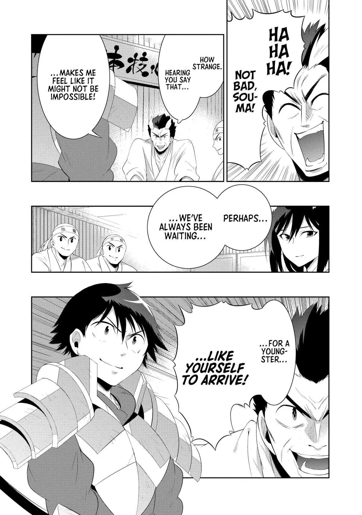 Kono Sekai ga Game dato Ore dake ga Shitte Iru Chapter 42 page 30 - 