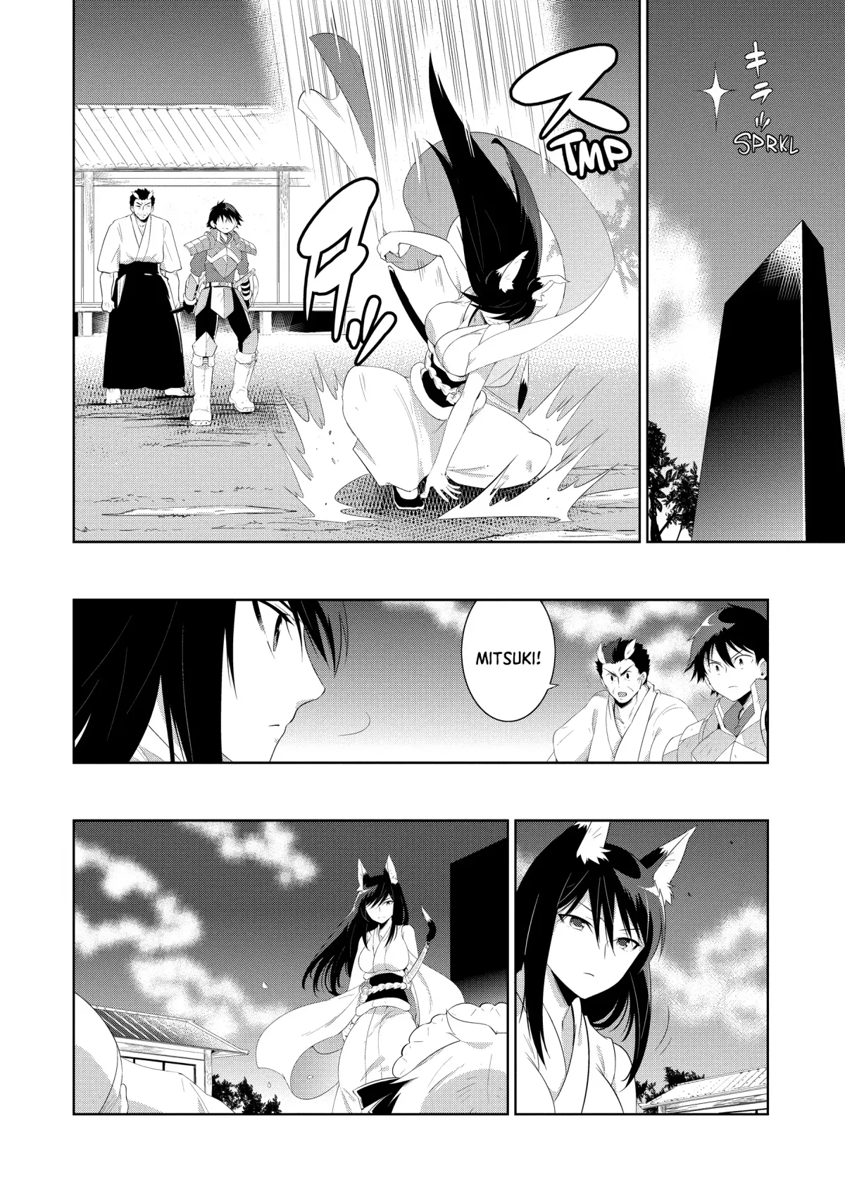 Kono Sekai ga Game dato Ore dake ga Shitte Iru Chapter 42 page 4 - 