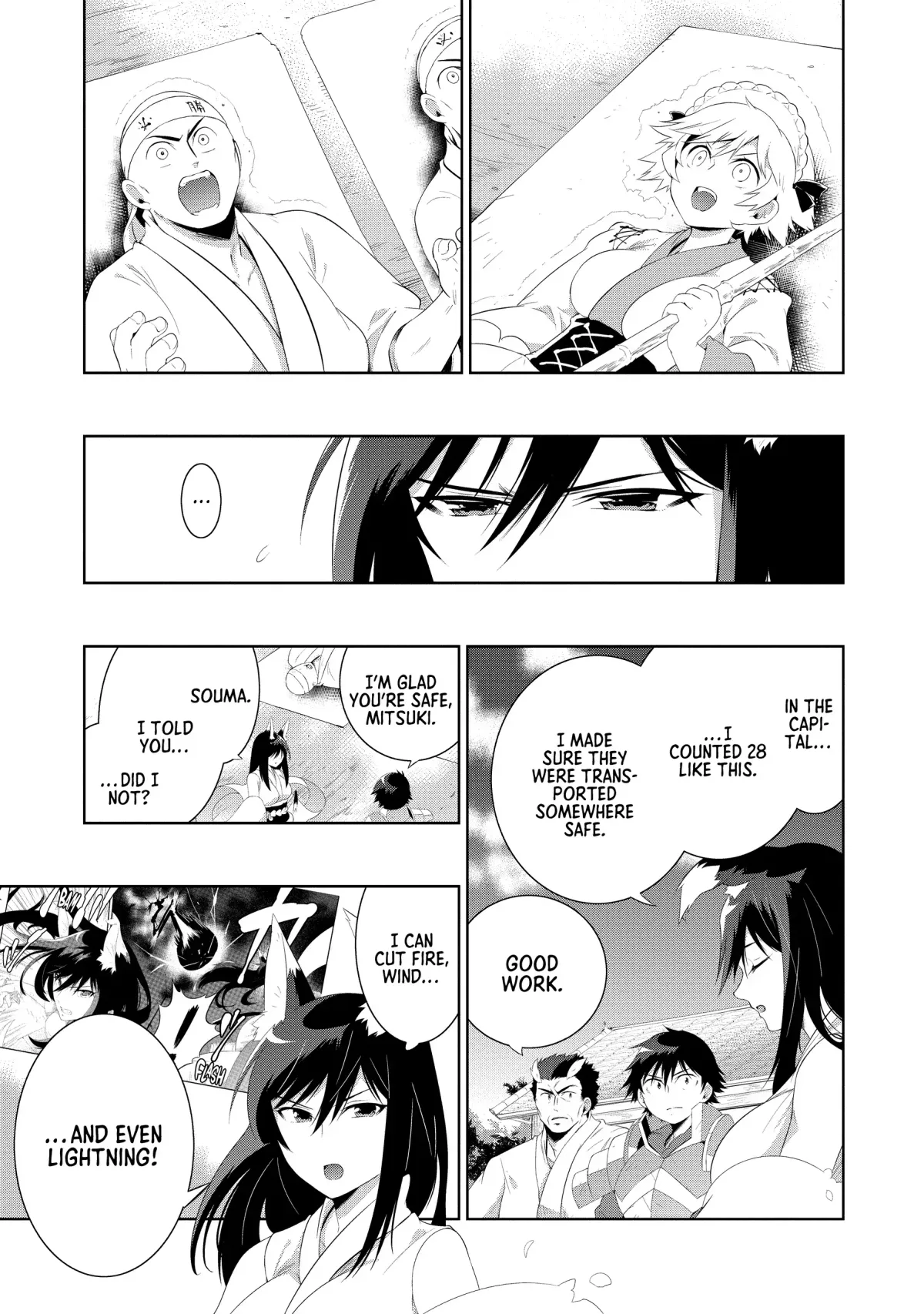 Kono Sekai ga Game dato Ore dake ga Shitte Iru Chapter 42 page 5 - 