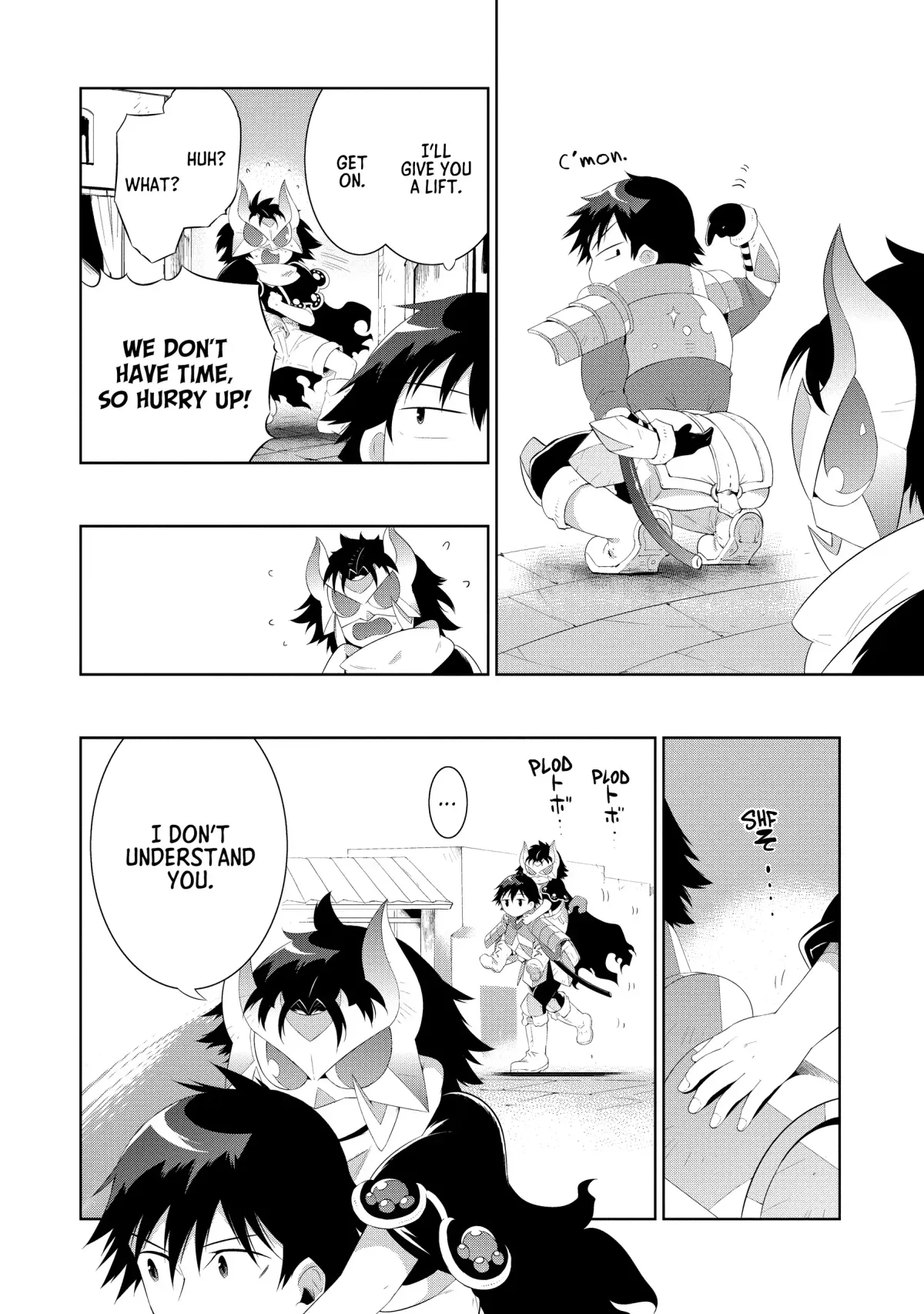 Kono Sekai ga Game dato Ore dake ga Shitte Iru Chapter 43 page 12 - 