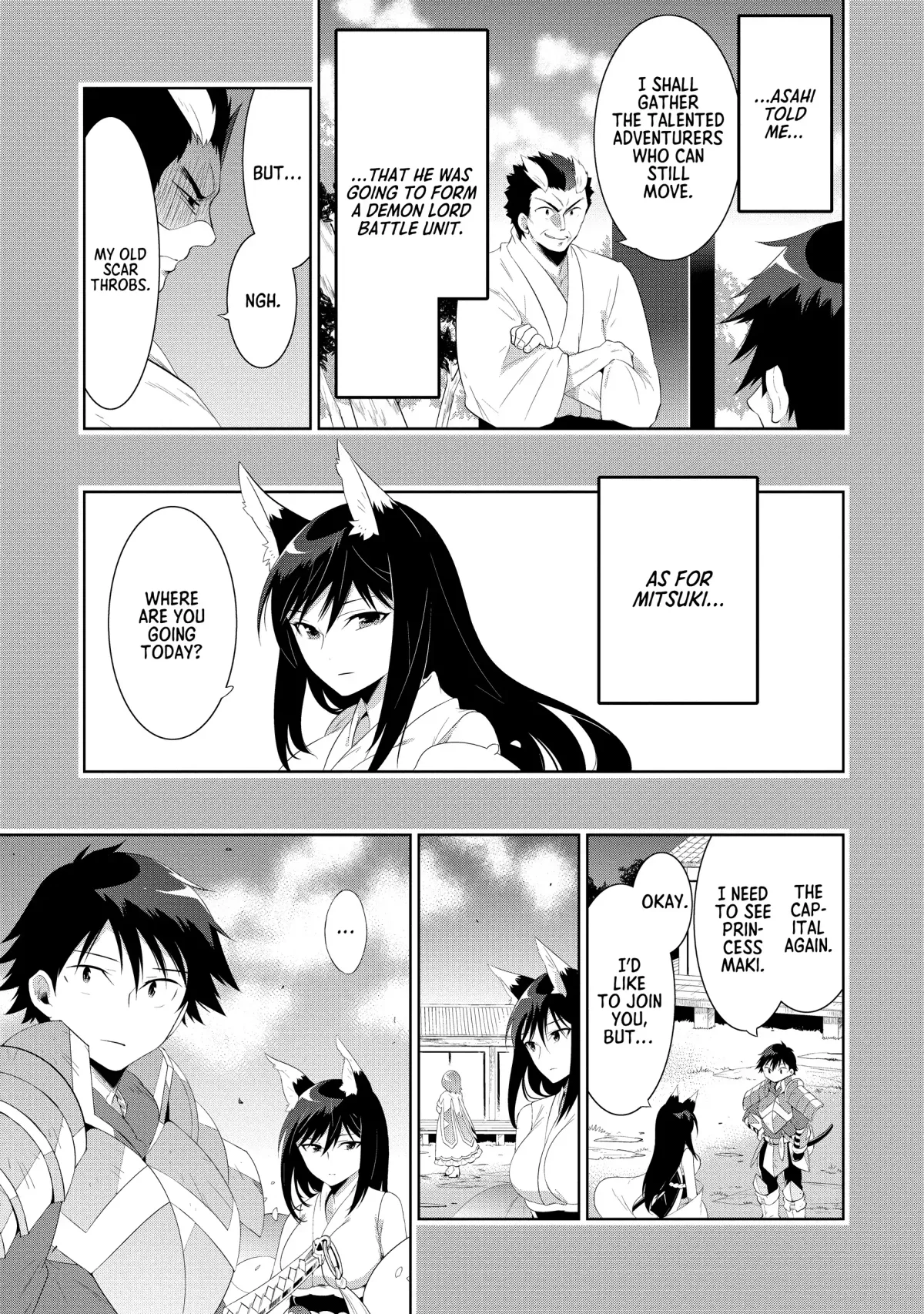 Kono Sekai ga Game dato Ore dake ga Shitte Iru Chapter 43 page 5 - 
