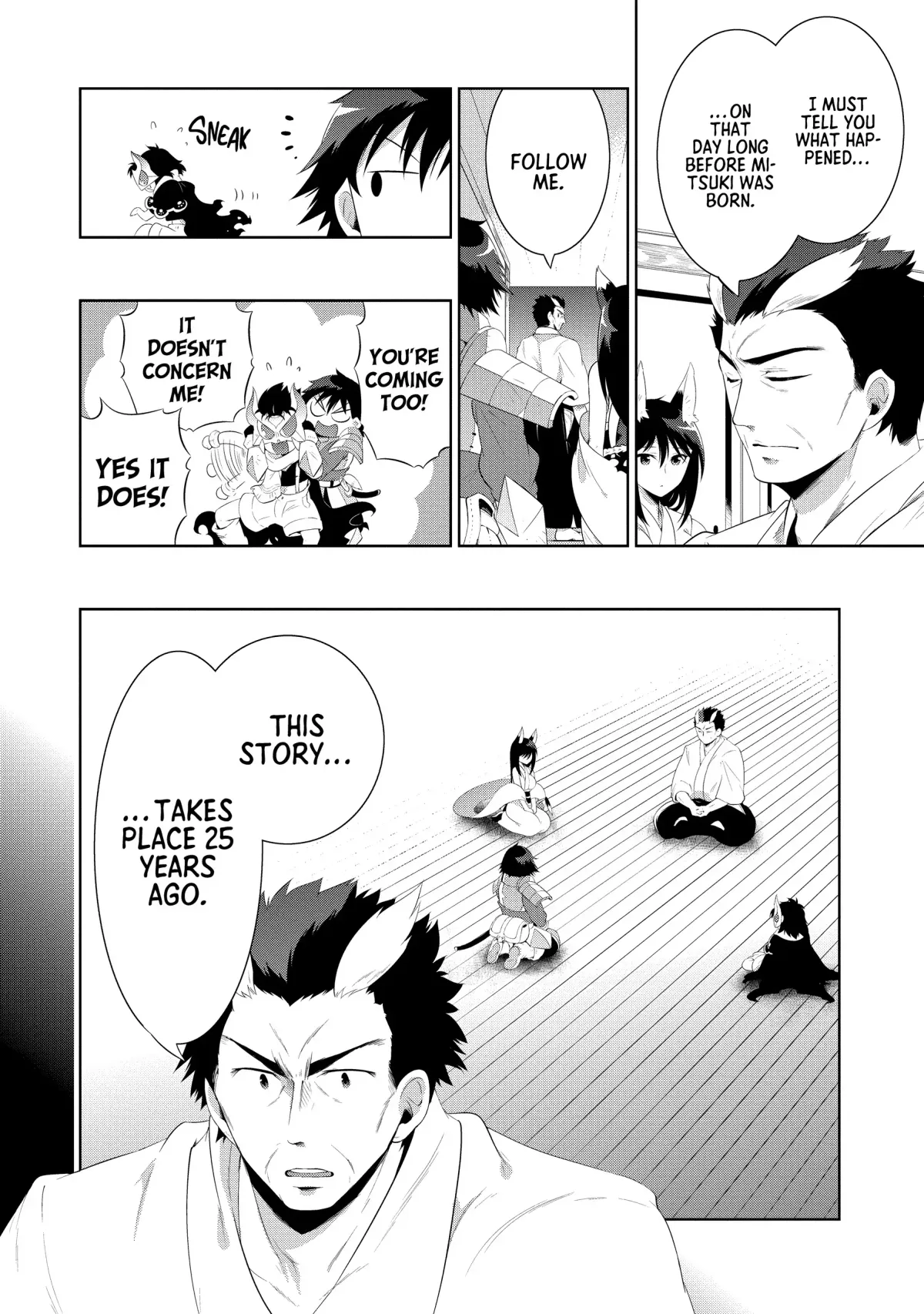 Kono Sekai ga Game dato Ore dake ga Shitte Iru Chapter 44 page 12 - 