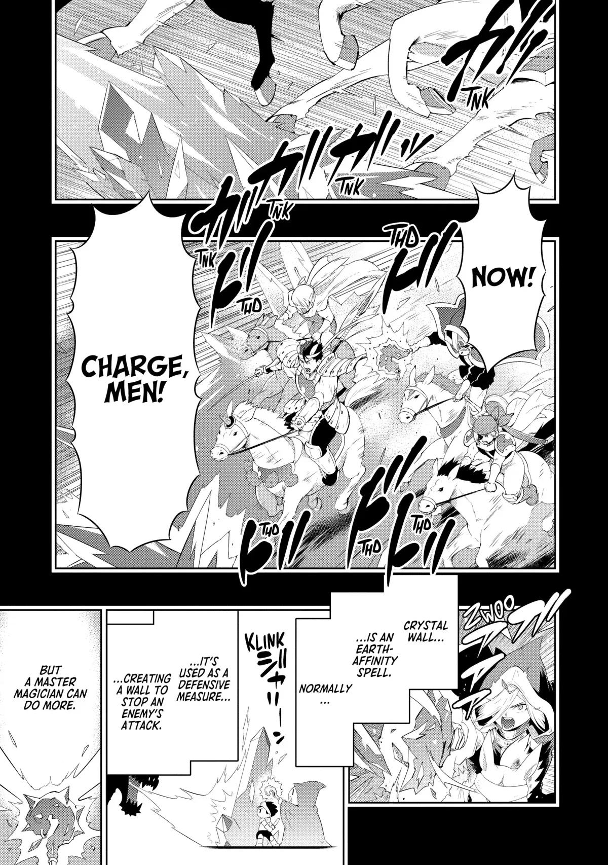Kono Sekai ga Game dato Ore dake ga Shitte Iru Chapter 44 page 21 - 