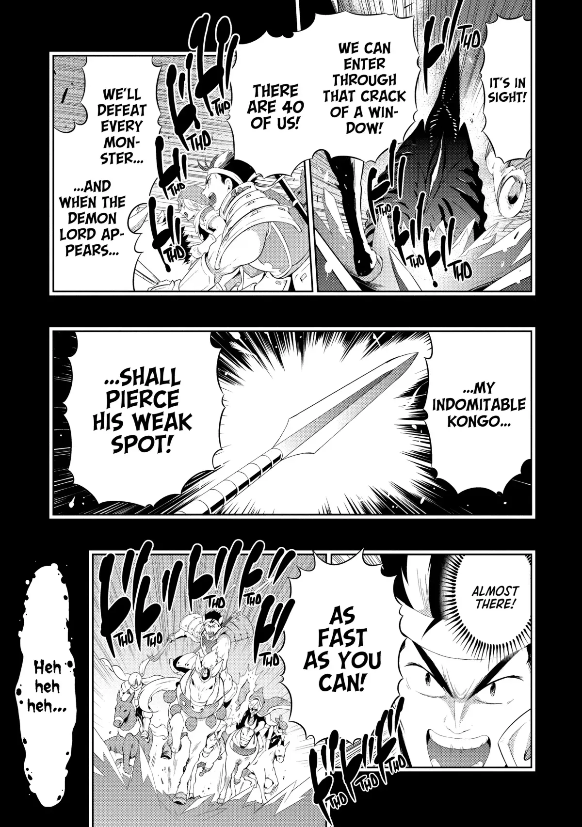 Kono Sekai ga Game dato Ore dake ga Shitte Iru Chapter 44 page 23 - 