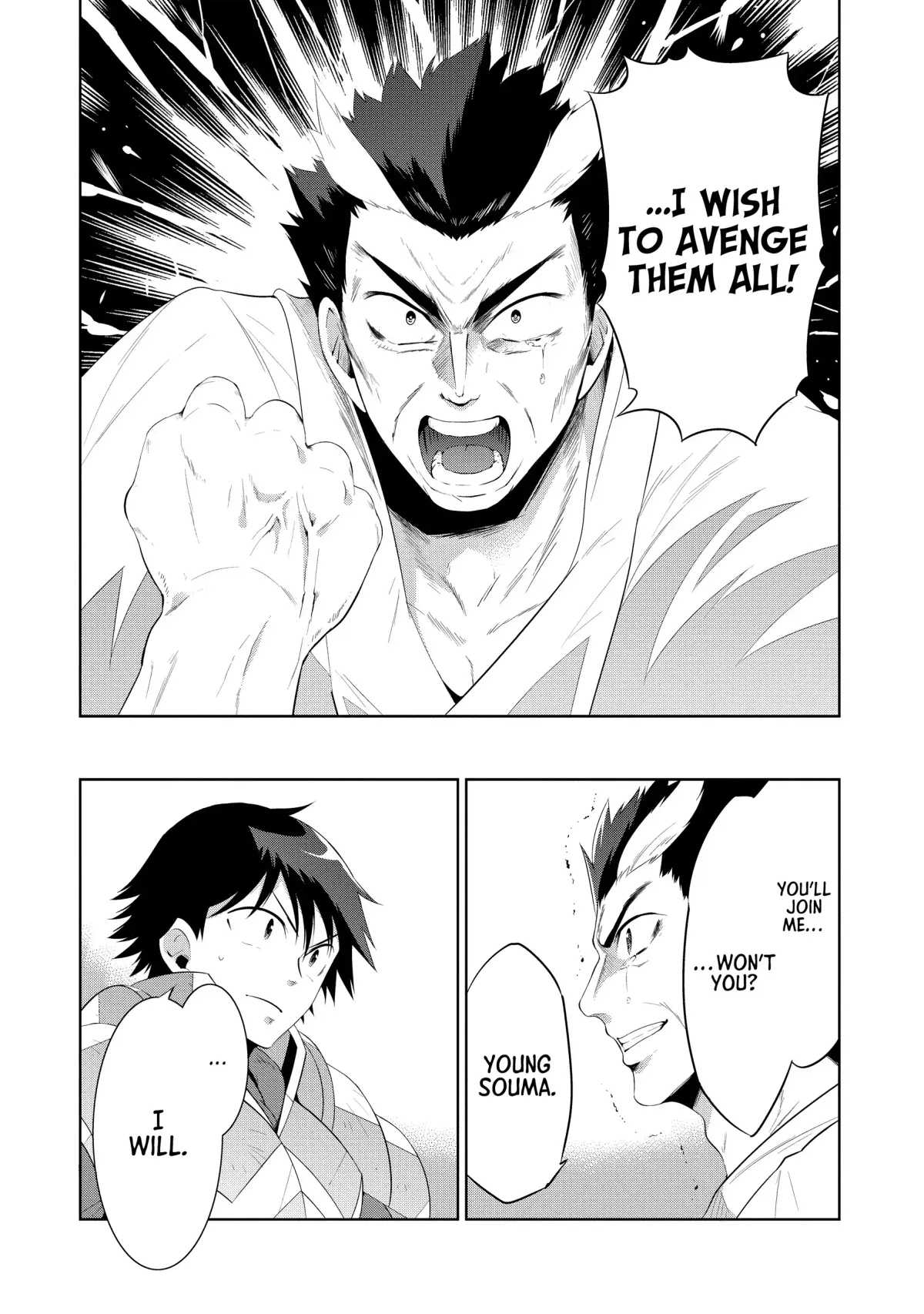 Kono Sekai ga Game dato Ore dake ga Shitte Iru Chapter 44 page 34 - 