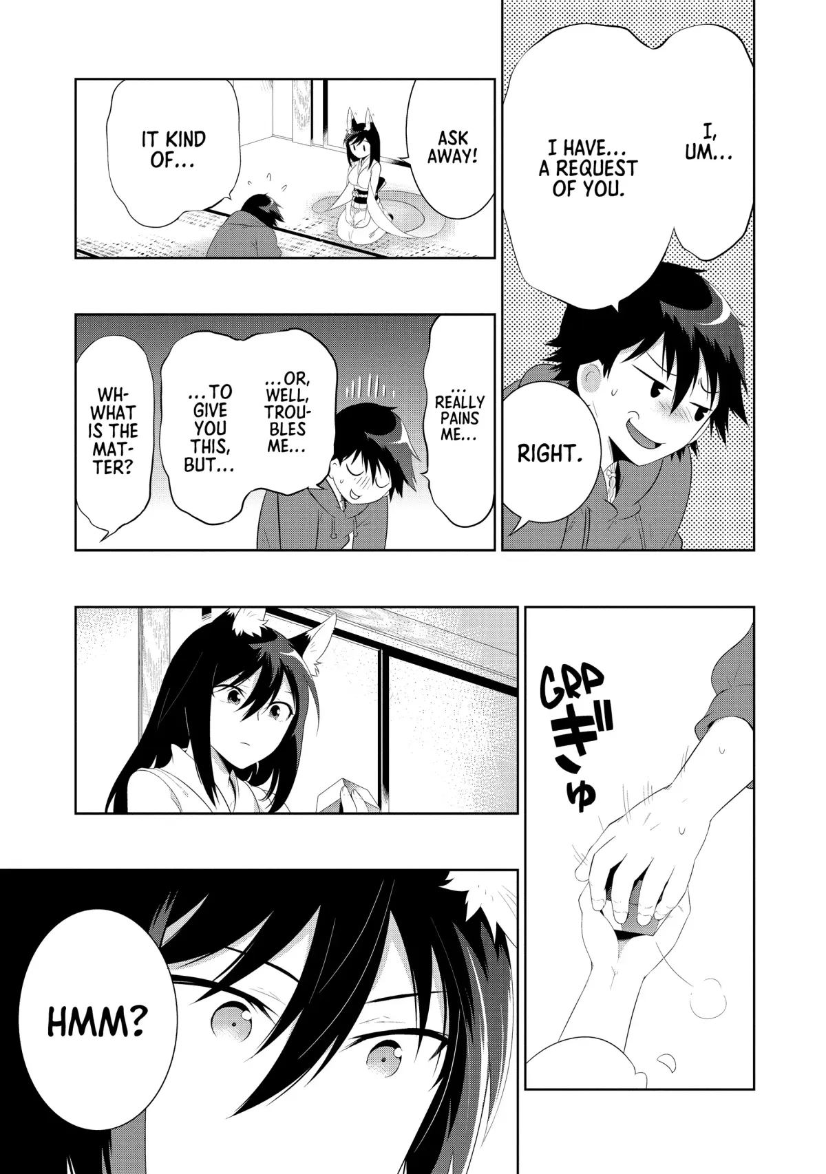 Kono Sekai ga Game dato Ore dake ga Shitte Iru Chapter 44 page 45 - 