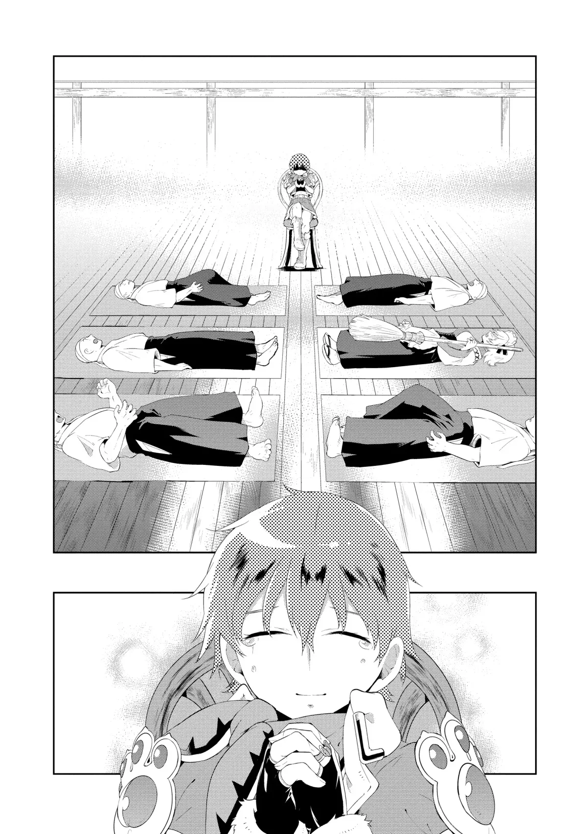 Kono Sekai ga Game dato Ore dake ga Shitte Iru Chapter 44 page 49 - 