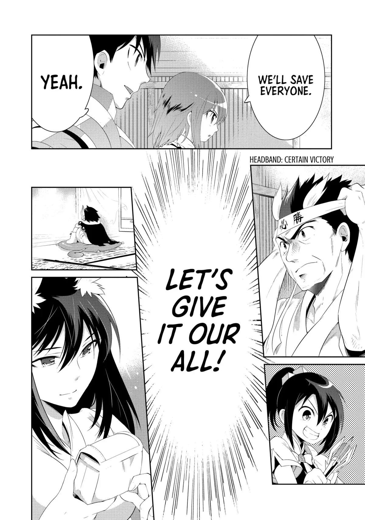 Kono Sekai ga Game dato Ore dake ga Shitte Iru Chapter 44 page 50 - 
