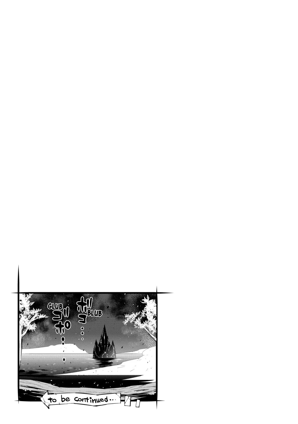 Kono Sekai ga Game dato Ore dake ga Shitte Iru Chapter 44 page 51 - 