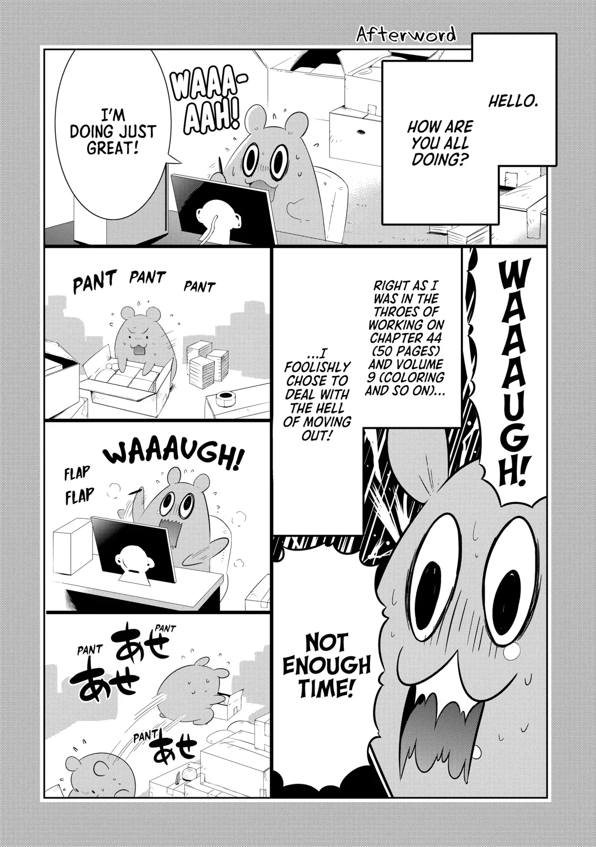 Kono Sekai ga Game dato Ore dake ga Shitte Iru Chapter 44 page 52 - 