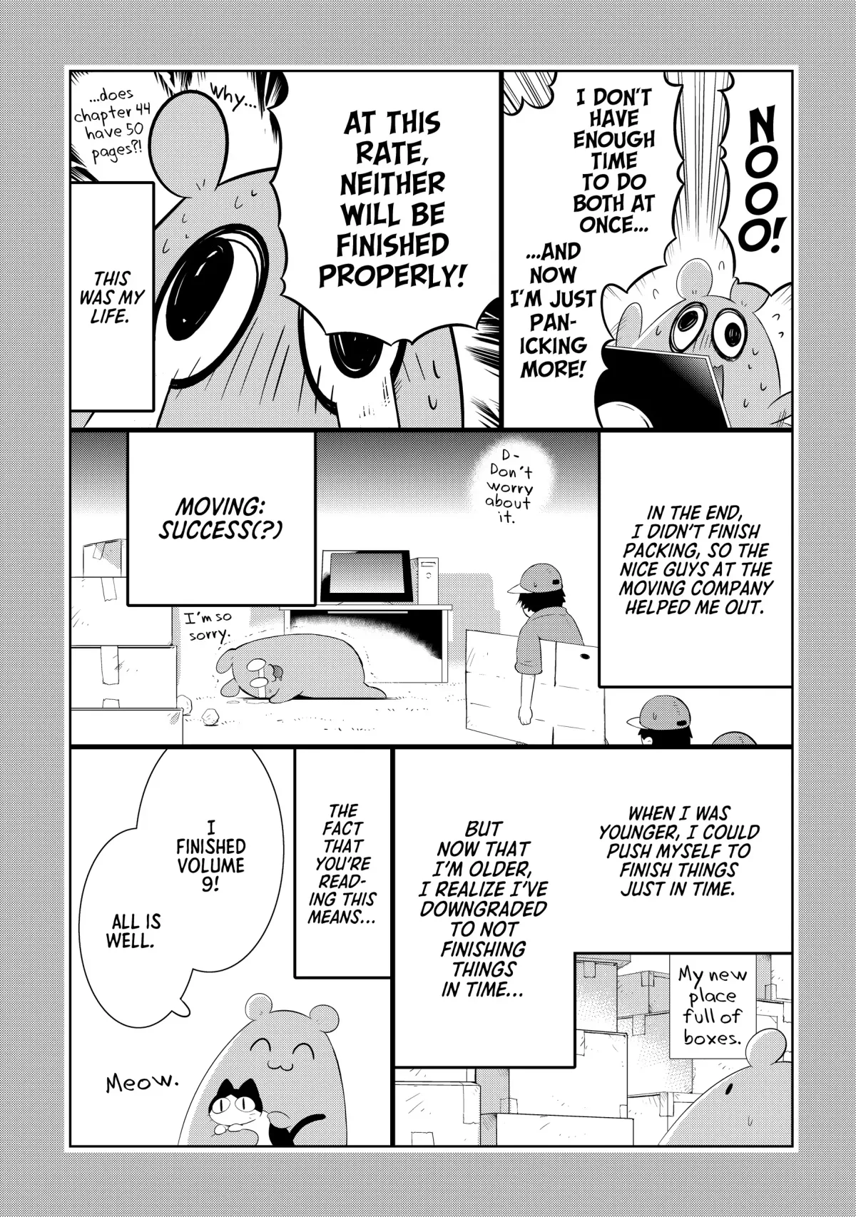 Kono Sekai ga Game dato Ore dake ga Shitte Iru Chapter 44 page 53 - 