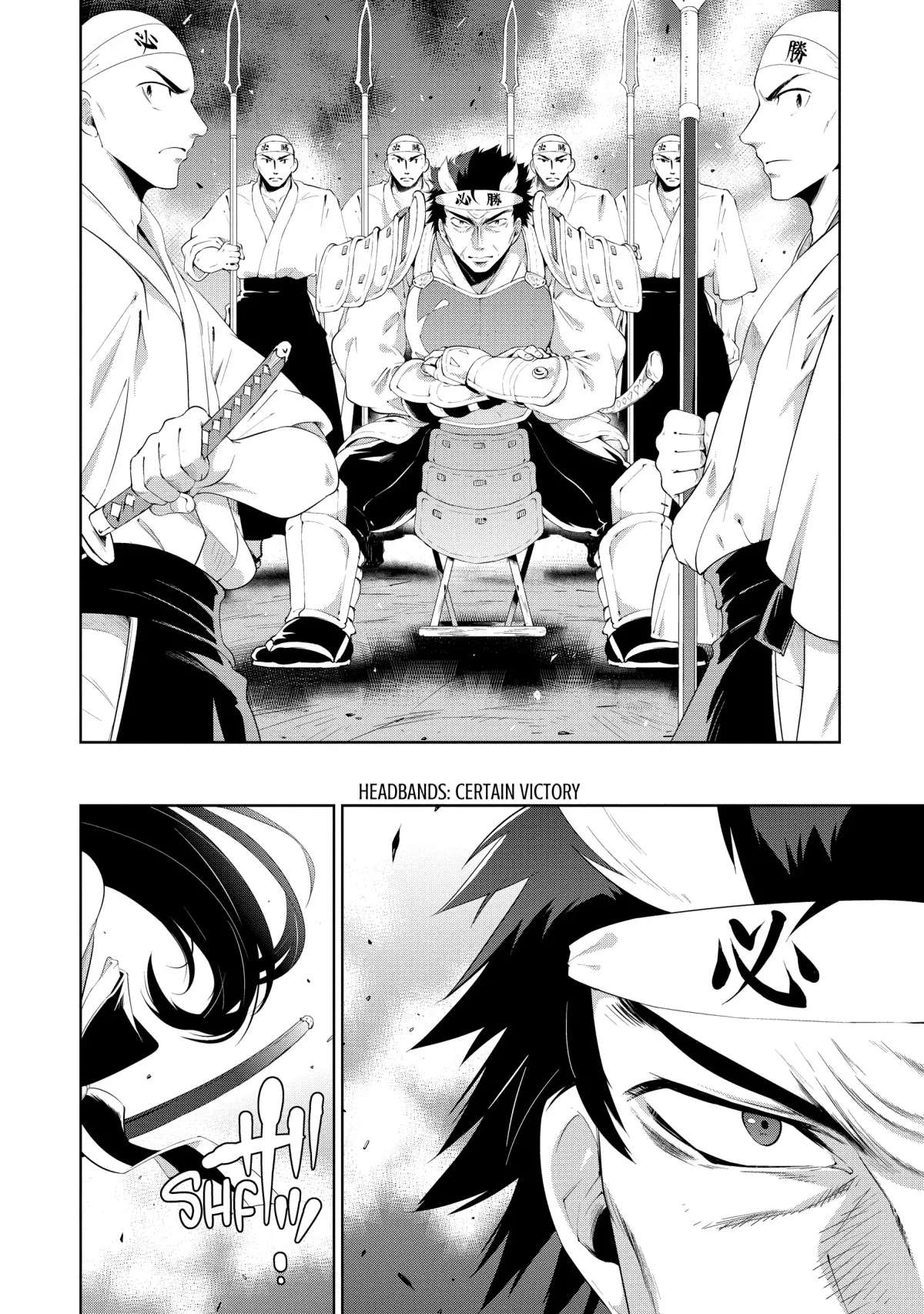 Kono Sekai ga Game dato Ore dake ga Shitte Iru Chapter 45 page 13 - 