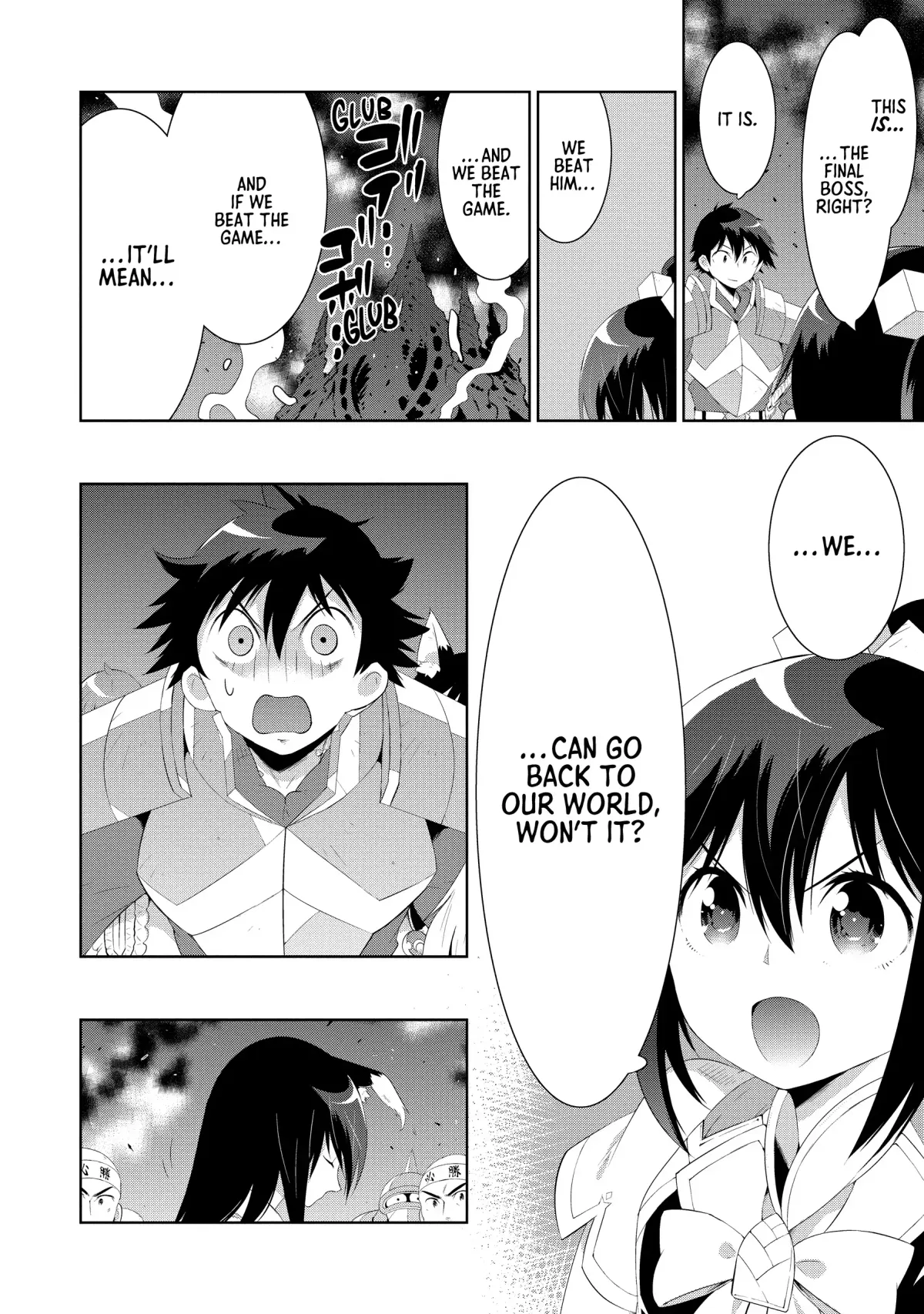 Kono Sekai ga Game dato Ore dake ga Shitte Iru Chapter 45 page 18 - 