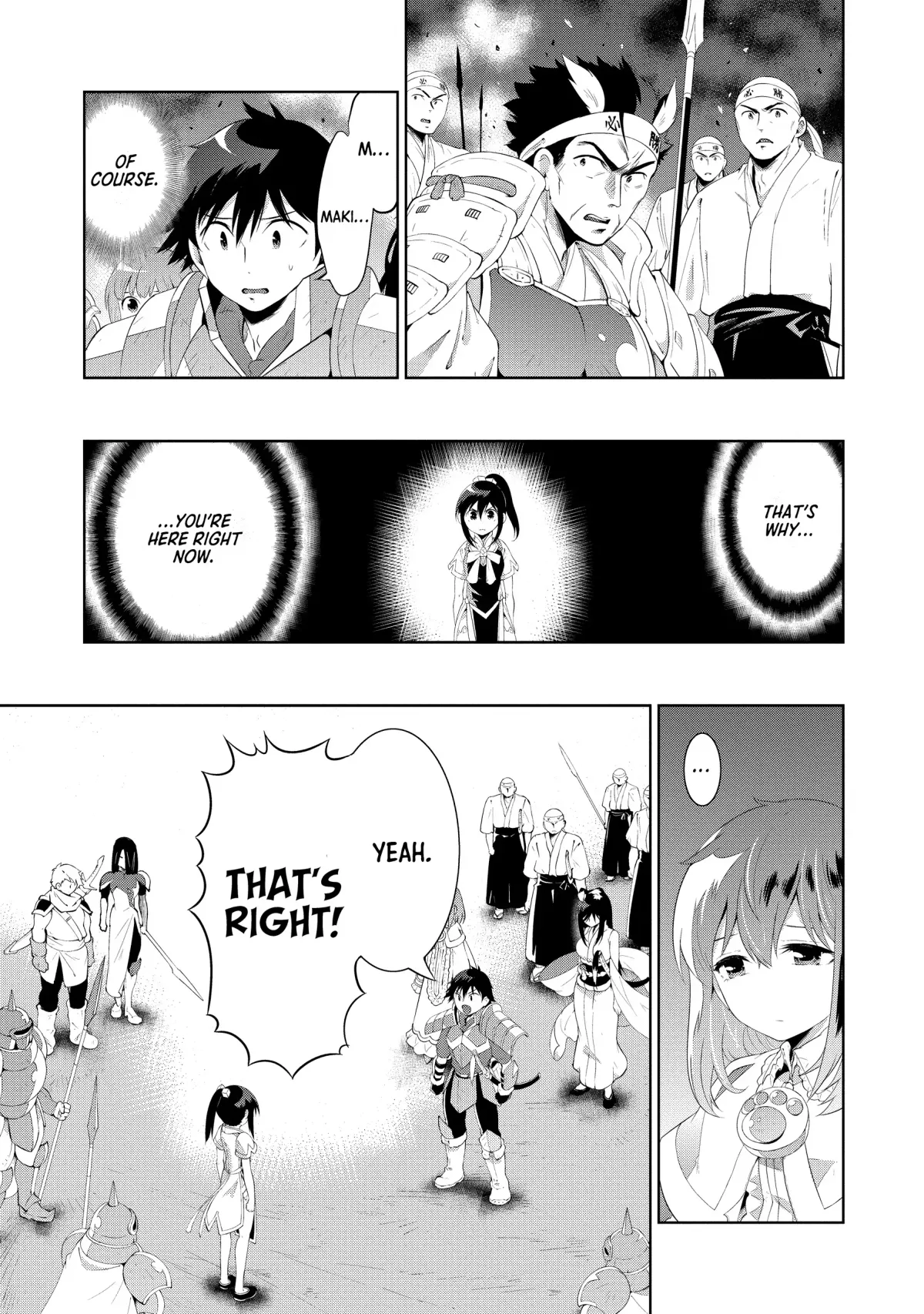 Kono Sekai ga Game dato Ore dake ga Shitte Iru Chapter 45 page 19 - 