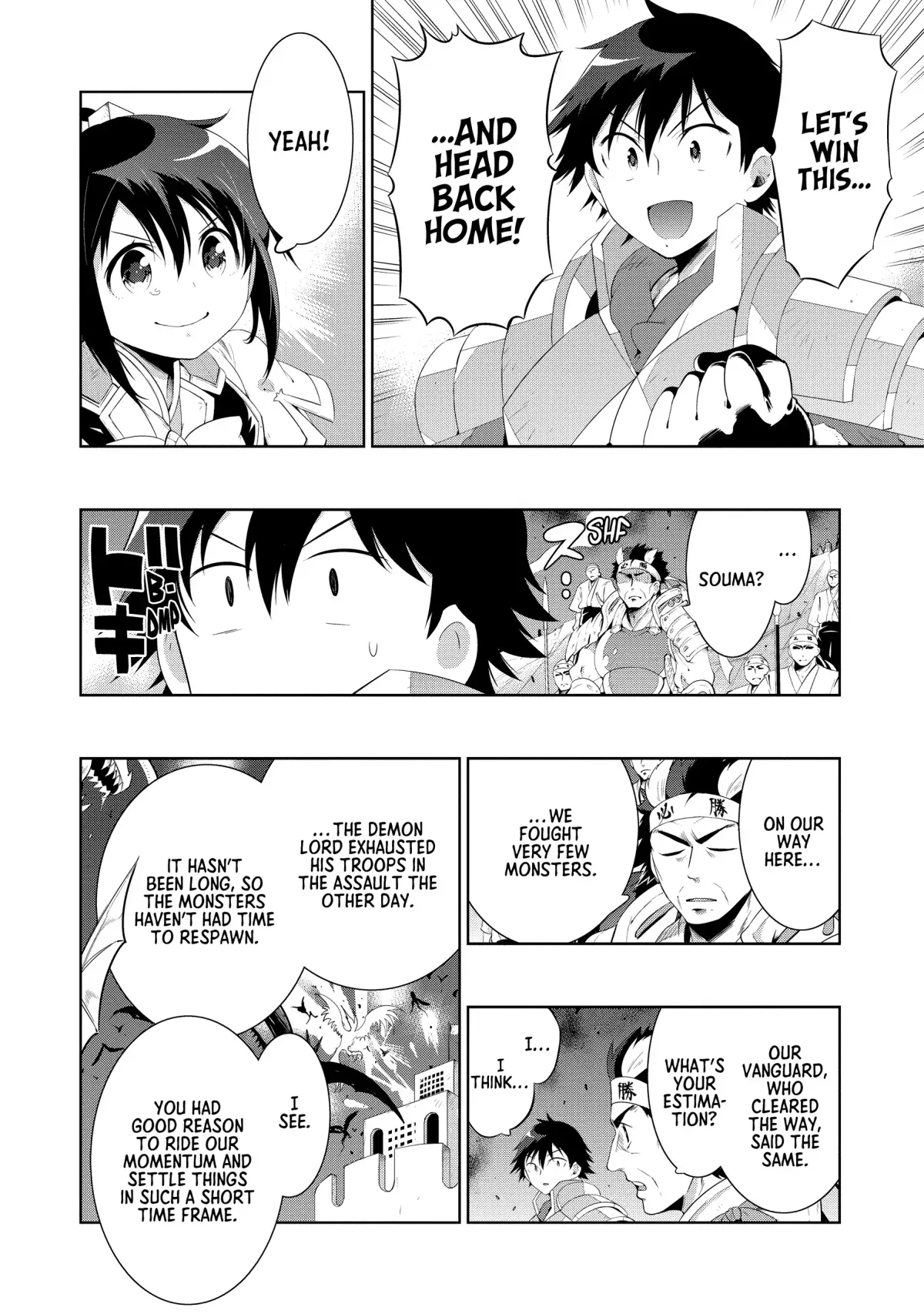 Kono Sekai ga Game dato Ore dake ga Shitte Iru Chapter 45 page 20 - 