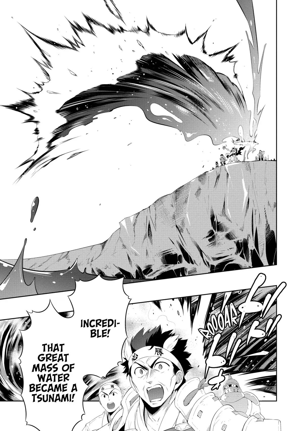 Kono Sekai ga Game dato Ore dake ga Shitte Iru Chapter 45 page 25 - 