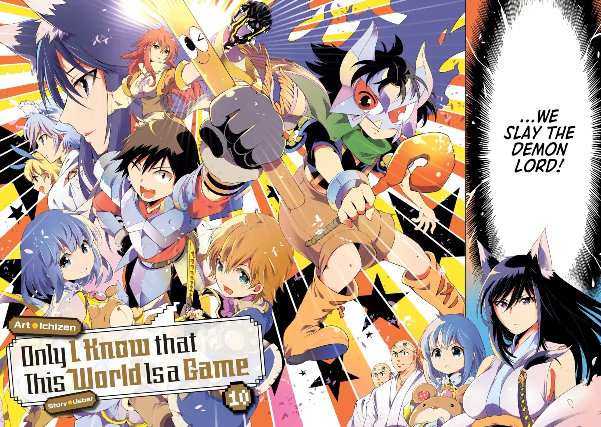 Kono Sekai ga Game dato Ore dake ga Shitte Iru Chapter 45 page 4 - 