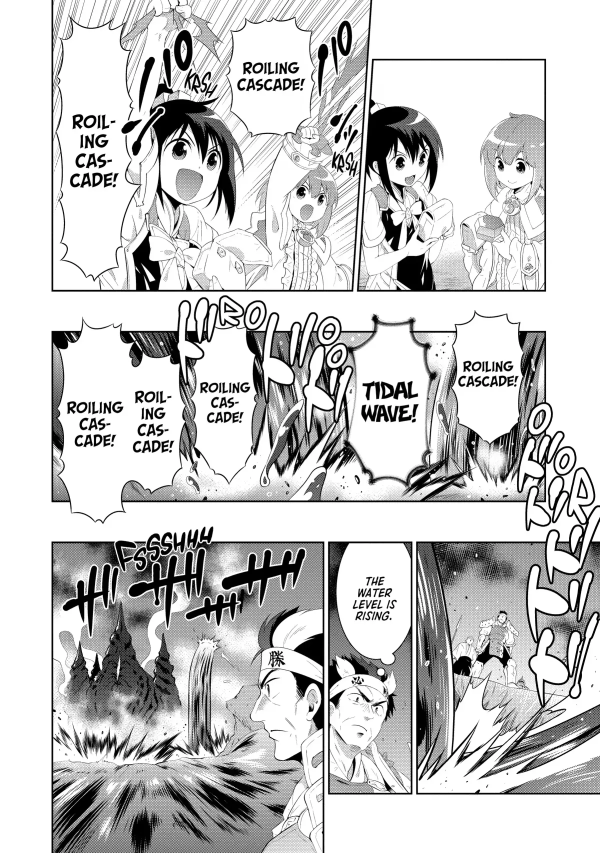 Kono Sekai ga Game dato Ore dake ga Shitte Iru Chapter 45 page 38 - 