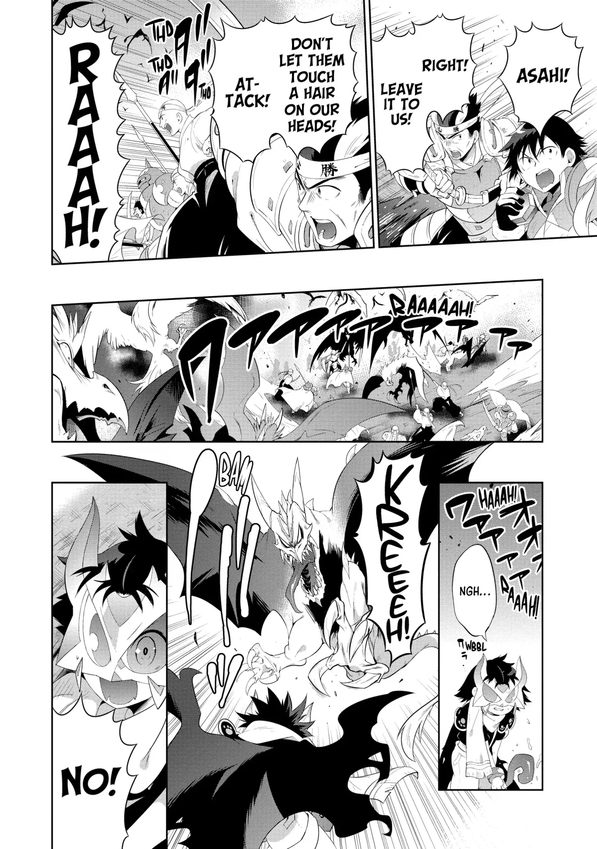 Kono Sekai ga Game dato Ore dake ga Shitte Iru Chapter 45 page 40 - 