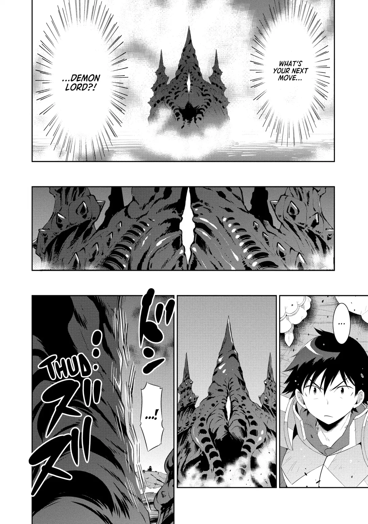 Kono Sekai ga Game dato Ore dake ga Shitte Iru Chapter 45 page 44 - 