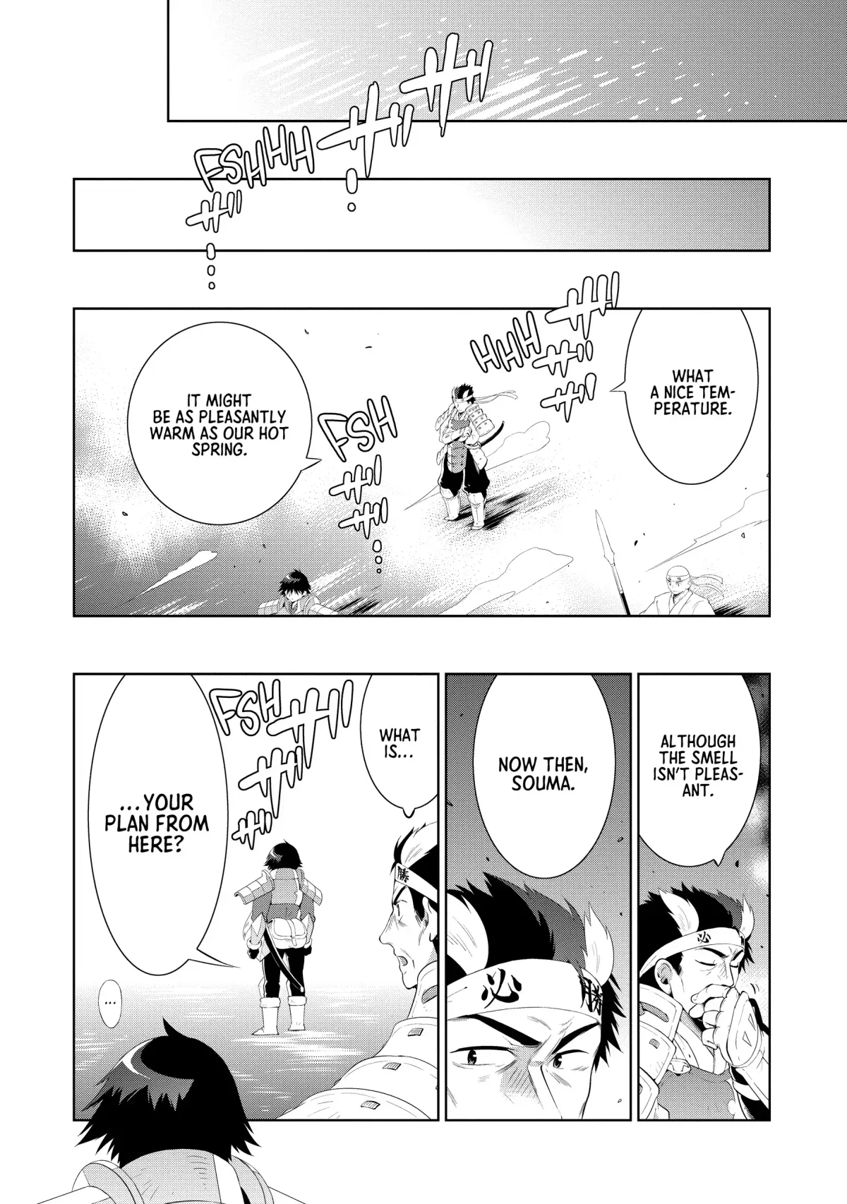 Kono Sekai ga Game dato Ore dake ga Shitte Iru Chapter 45 page 46 - 