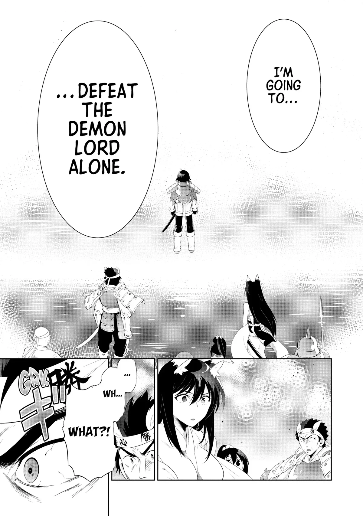 Kono Sekai ga Game dato Ore dake ga Shitte Iru Chapter 45 page 49 - 