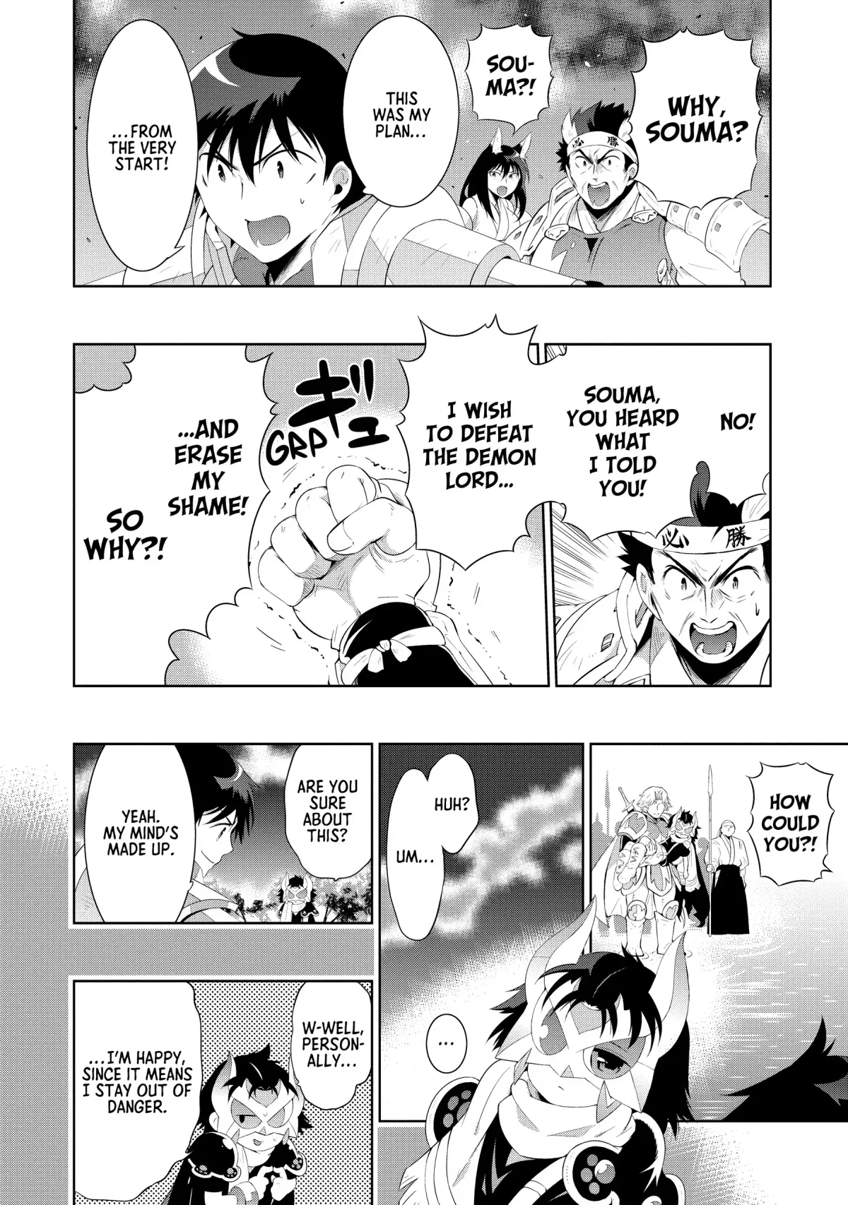 Kono Sekai ga Game dato Ore dake ga Shitte Iru Chapter 45 page 50 - 