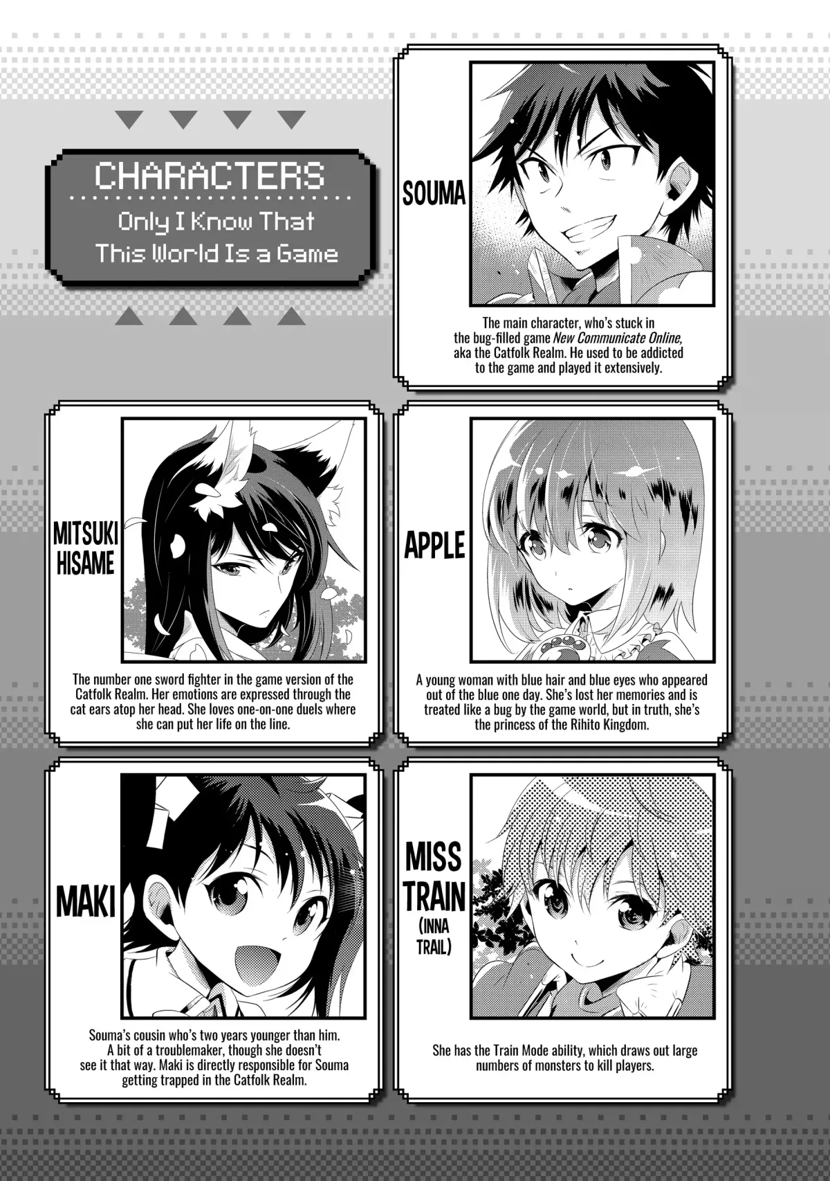 Kono Sekai ga Game dato Ore dake ga Shitte Iru Chapter 45 page 6 - 